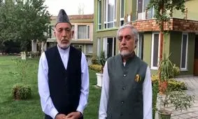 عبدالله و کرزی: به تلاش‌ها برای برقراری آرامش در افغانستان ادامه می‌دهیم/ با بزرگان طالبان در تماس هستیم، همکاری‌های بسیار خوبی جریان دارد