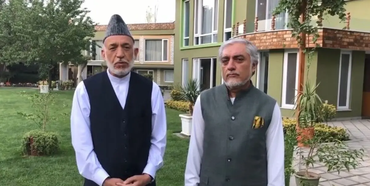 عبدالله و کرزی: به تلاش‌ها برای برقراری آرامش در افغانستان ادامه می‌دهیم/ با بزرگان طالبان در تماس هستیم، همکاری‌های بسیار خوبی جریان دارد