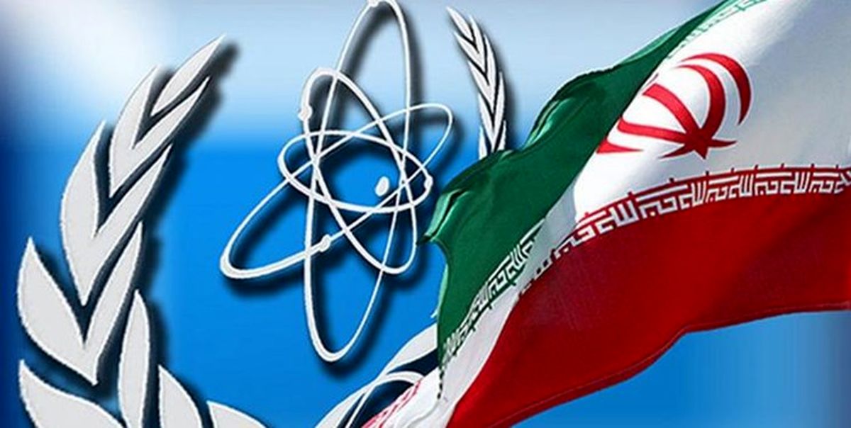 آژانس انرژی اتمی: ایران ۲۰۰ گرم اورانیوم فلزی ۲۰ درصد تولید کرده است