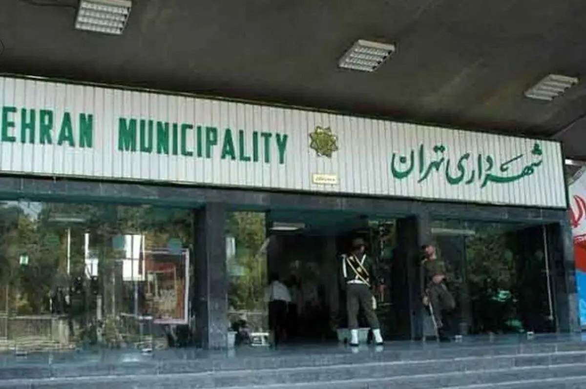 یک پست و هزار سودا؛ روایتی از شهرداران تهران که مسیرهای متفاوتی طی کردند/ ویدئو