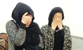 زورگیری ۲ زن جوان با چاقو از پسر ۳۱ ساله