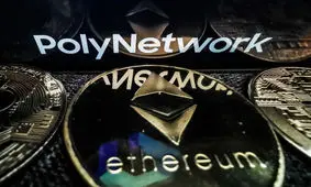 هکری که ۶۰۰ میلیون دلار رمزارز سرقت کرد، پیشنهاد استخدام گرفت!