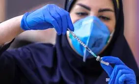 تمامی مراکز واکسیناسیون کرمانشاه از فردا فعال می‌ شوند