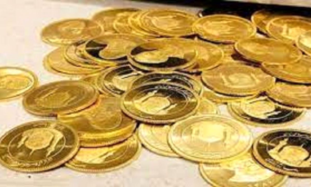 سکه به کانال ۱۱ میلیون تومانی برگشت