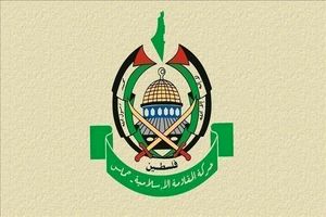 واکنش حماس به ورود سفیر بحرین به اراضی اشغالی