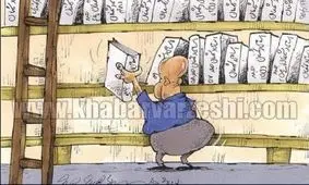 طنز / در لیست دشمنان منصوریان نباشید