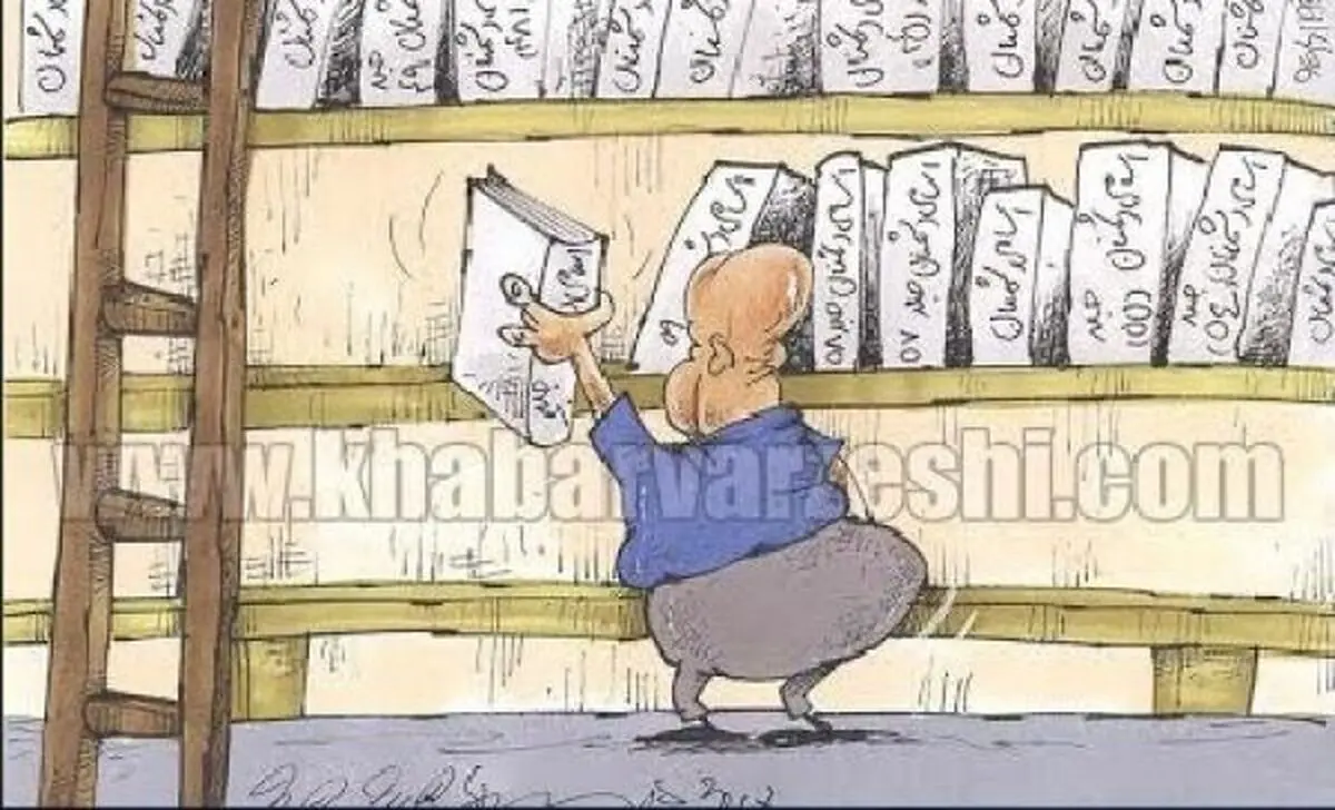 طنز / در لیست دشمنان منصوریان نباشید