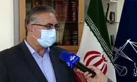 جریمه حدود ۴ میلیارد تومانی شرکت بسته بندی حبوبات