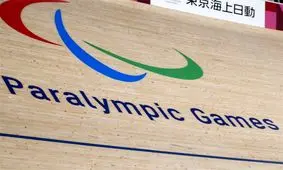 سقوط یک‌پله‌ای ایران با وجود کسب طلای هشتم در پایان روز هشتم + جدول مدالی