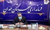 ‌‌انتقاد فرماندار همدان از جانمایی نامناسب برخی ‌فروشگاه های زنجیره‌ ای‌