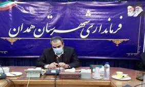 ‌‌انتقاد فرماندار همدان از جانمایی نامناسب برخی ‌فروشگاه های زنجیره‌ ای‌