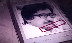 جنجال نمایش یک «مادر متفاوت» در تلویزیون