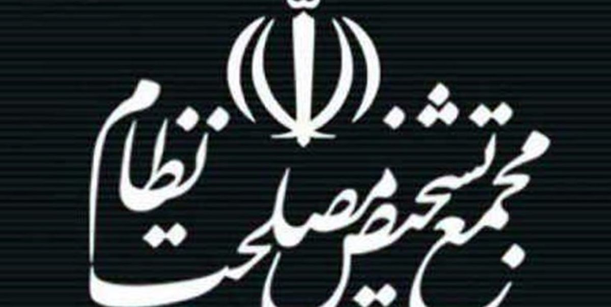 پایان رسیدگی به موافقتنامه انتقال محکومین بین ایران و روسیه