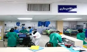 با رعایت «همه پروتکل ها»، تارومار می شویم!