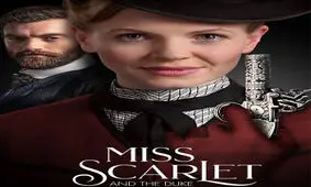 پخش مینی‌ سریال جنایی جدید از شبکه چهار سیما