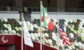 تعداد مدال های کاروان ورزش ایران به ۲۰ رسید/ روز پایانی و امید به کسب چند مدال