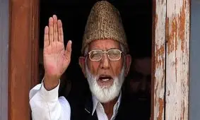 سیدعلی گیلانی رهبر شیعیان کشمیر در ٩٢ سالگی درگذشت