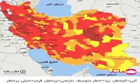 آخرین رنگ بندی کرونایی شهرهای کشور/ کاهش تعداد شهرهای قرمز