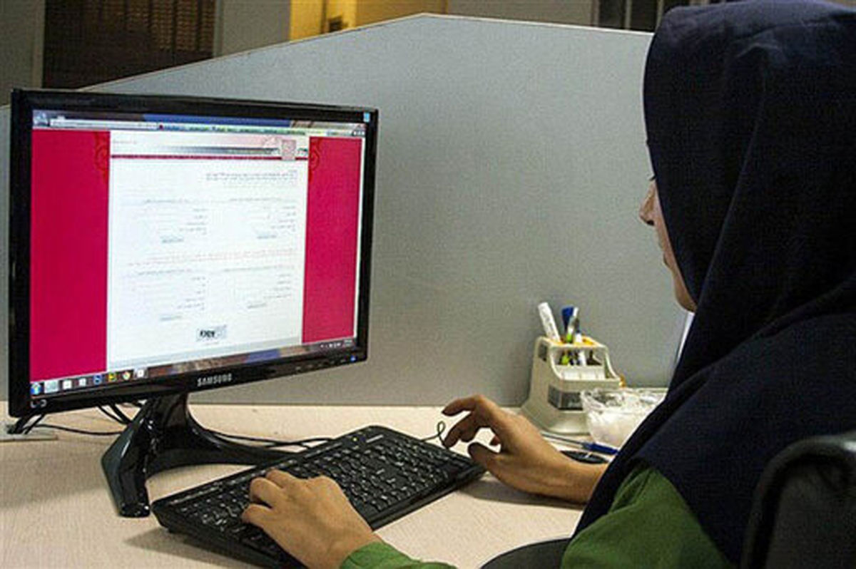 اعلام آخرین مهلت انتخاب رشته برای داوطلبان کارشناسی ارشد