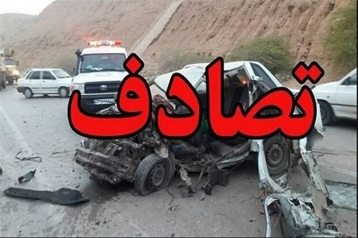 تصادف در زنجان ۲ فوتی برجای گذاشت