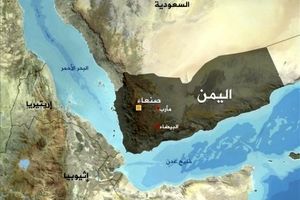 بازداشت یک شهروند یمنی به اتهام سفر به ایران توسط نیروهای منصور هادی