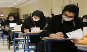 مصوبه ممنوعیت پذیرش دانشجویان ارشد از رشته های غیر مرتبط به صورت کلی لغو شد