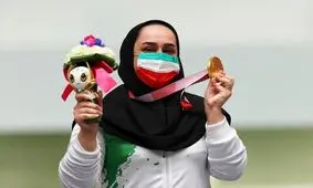 ساره جوانمردی پرچمدار ایران در مراسم اختتامیه