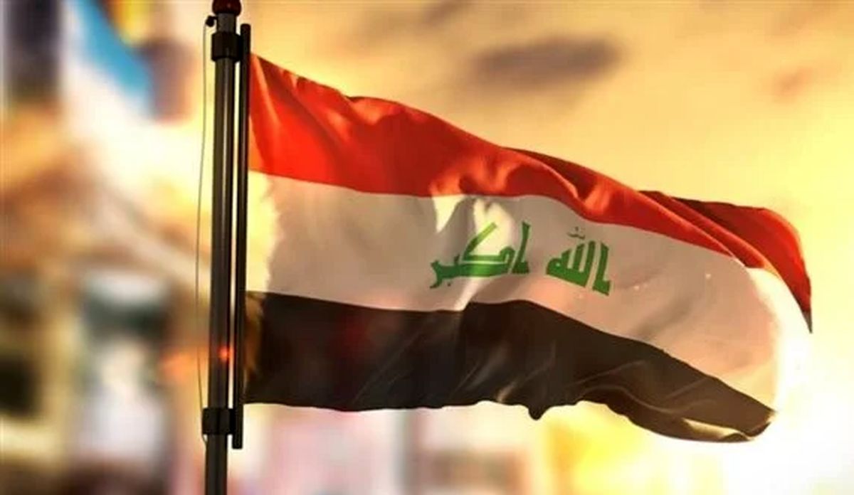 عراق ۱۵ سپتامبر میزبان کنفرانسی برای بازپس‌گیری اموال چپاول شده خود است
