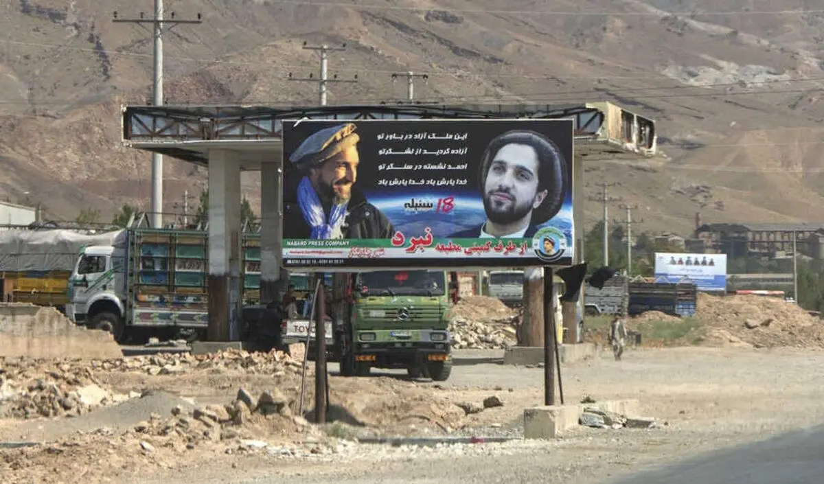 ۲۰۰۰ عضو طالبان اسیر مقاومت پنجشیر/ عکس