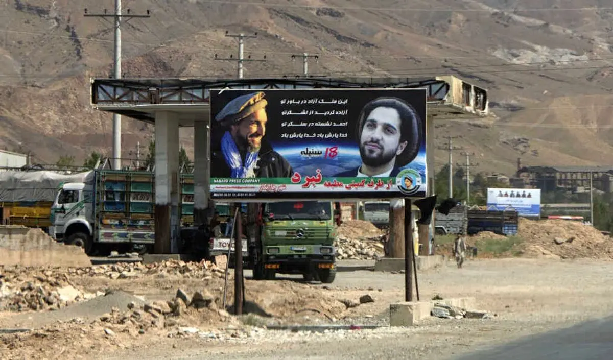 ۲۰۰۰ عضو طالبان اسیر مقاومت پنجشیر/ عکس