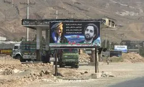 ۲۰۰۰ عضو طالبان اسیر مقاومت پنجشیر/ عکس