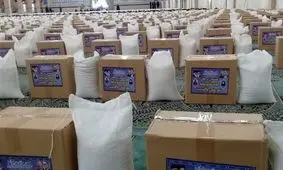 ۴ هزار و ۲۰۰ بسته معیشتی در نهمین مرحله رزمایش مواسات و همدلی در هرمزگان توزیع شد