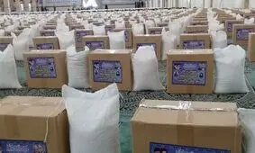 ۴ هزار و ۲۰۰ بسته معیشتی در نهمین مرحله رزمایش مواسات و همدلی در هرمزگان توزیع شد
