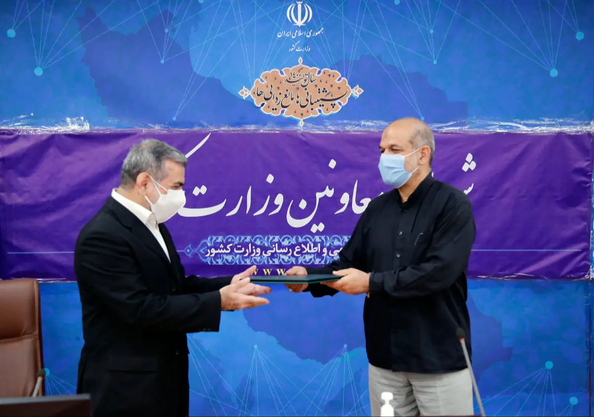 تکریم عرف و معرفی خرمشاد؛ معاون جدید سیاسی وزارت کشور