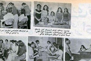 گزارشی خواندنی از شهر دختران جوان ایران در ۴۷ سال پیش/ شهری که ورود مردان به آن ممنوع بود