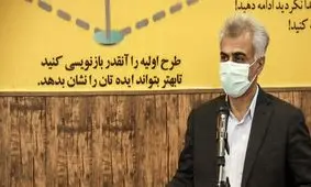 سمنان، چهارمین استان جوان کشور