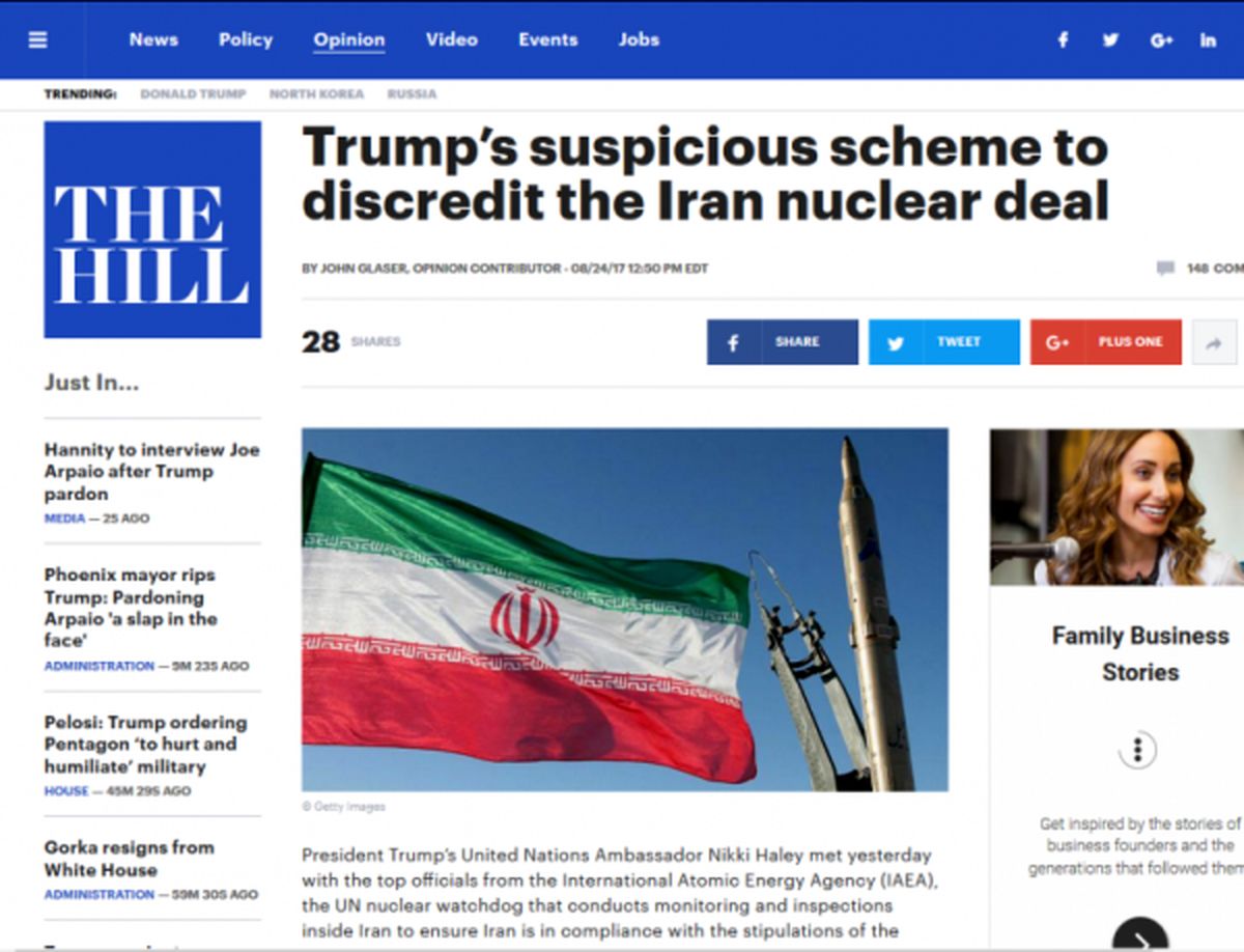 پایگاه خبری هیل از احتمال درگیری تهران و واشنگتن خبر داد / طرح مشکوک ترامپ برای ایران