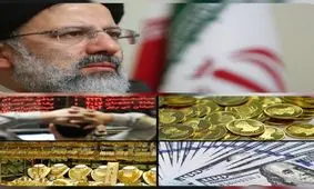 سیگنال دولت سیزدهم به بازارهای مالی/ دلار ارزان می شود؟