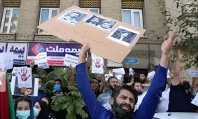 تجمع اعتراضی افغانستانی های مقیم تهران در برابر سفارت پاکستان/ عکس