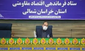 رشد ۱۳ پله‌ ای خراسان شمالی در مولفه‌ های کسب و کار