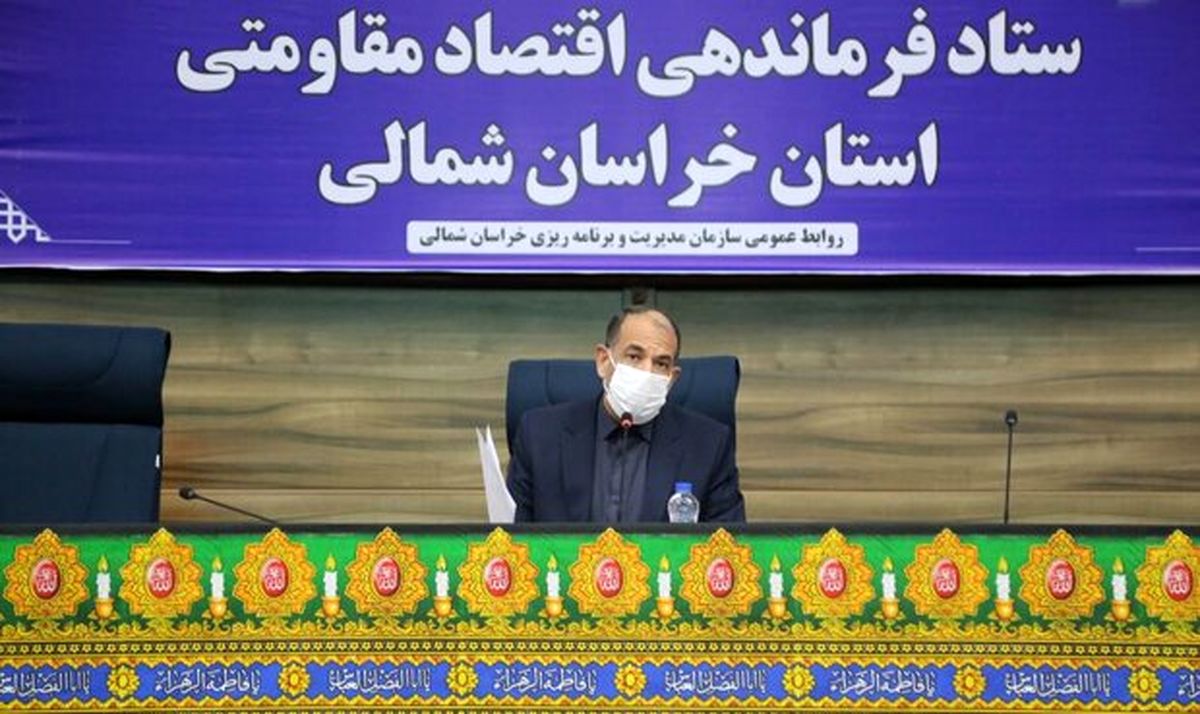 رشد ۱۳ پله ای خراسان شمالی در مولفه های کسب و کار