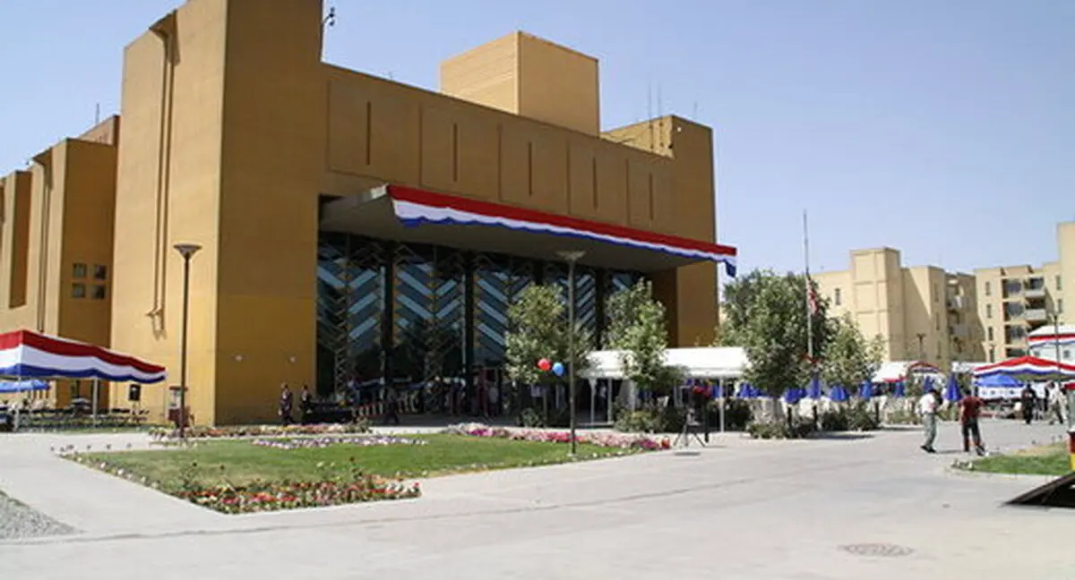 عکسی از دیوار سفارت آمریکا در کابل