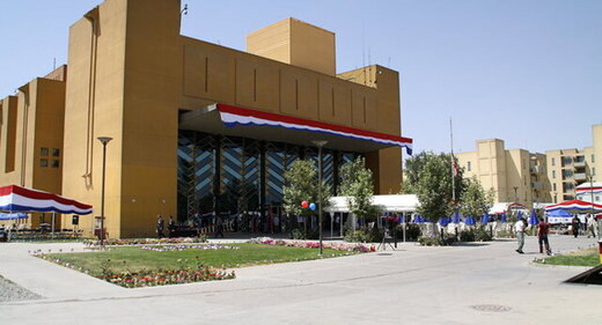 عکسی از دیوار سفارت آمریکا در کابل