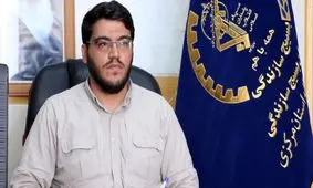 بسیج سازندگی ۸ هزار فرصت شغلی پایدار در استان مرکزی ایجاد کرد