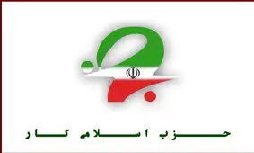 ایران با استفاده از ابزار دیپلماسی آتش جنگ افغانستان را خاموش کند