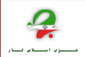 ایران با استفاده از ابزار دیپلماسی آتش جنگ افغانستان را خاموش کند