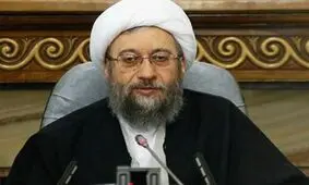 تسلیت آملی لاریجانی به مقام معظم رهبری