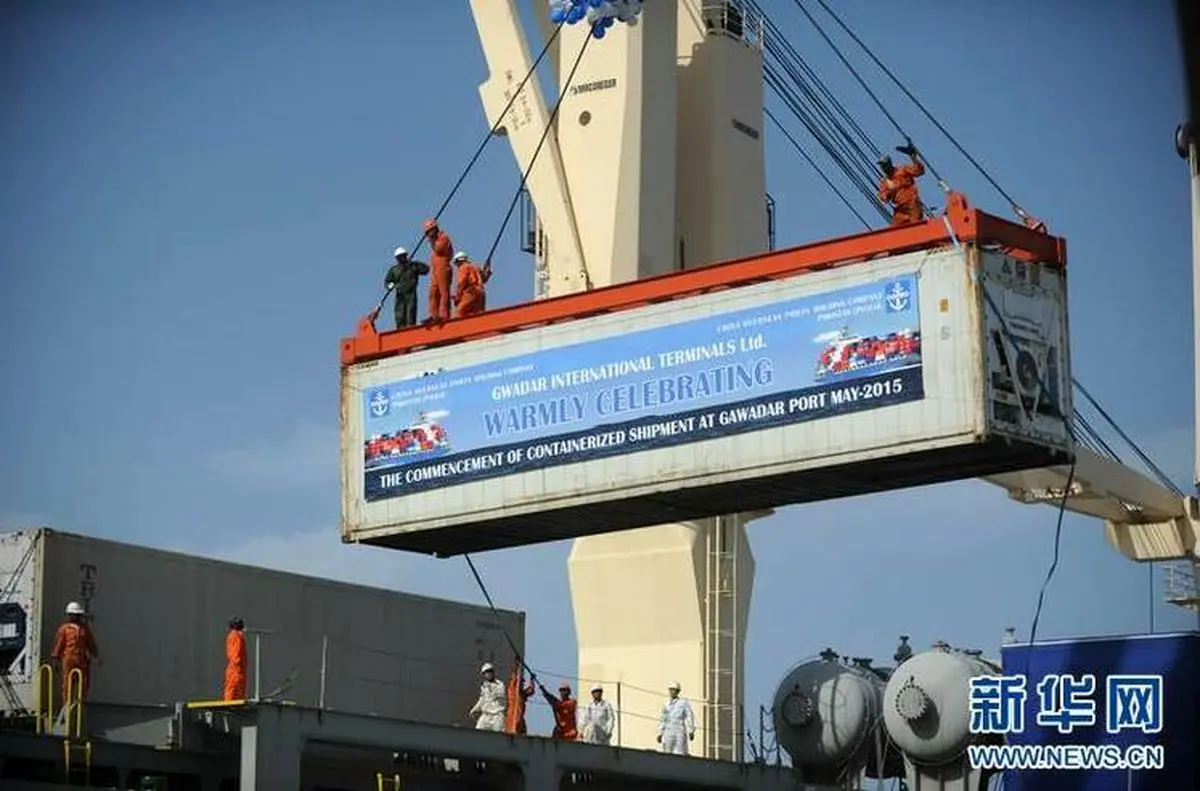 ابتکار «کمربند و جاده» چین؛ نماد توسعه، صلح و برابری در جهان