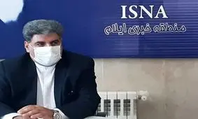 ایجاد شغل برای ۳۲ خانواده در ایلام از محل پرداخت زکات