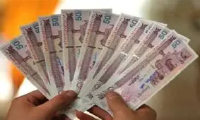 حقوق سال ۹۶ چقدر زیاد می‌شود؟